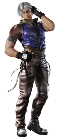 File:Lee Chaolan.png