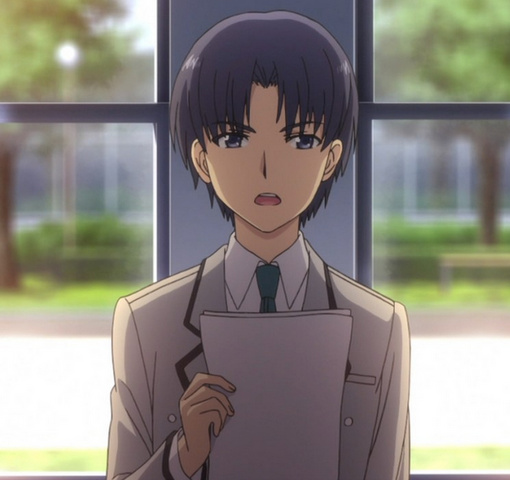 File:Omura.png