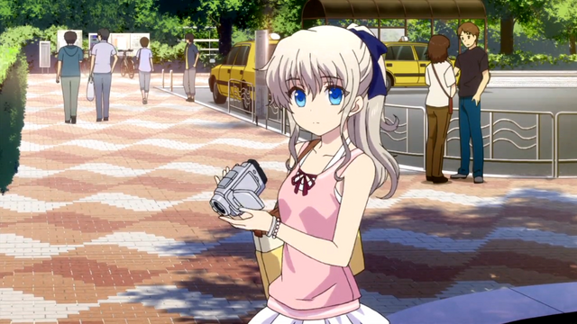 File:Nao2.png