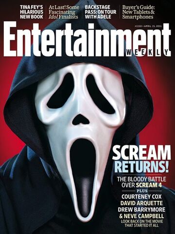 File:Scream4Magazine.jpg
