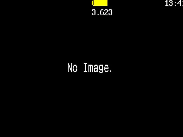 File:BattIcon.jpg