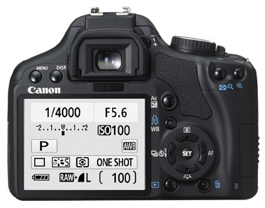 File:XSi back.jpg