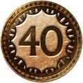 Thumbnail for version as of 01:49, March 9, 2012