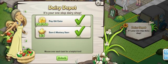 File:DairyDepot.jpg