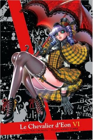 File:Manga Vol 6.jpg