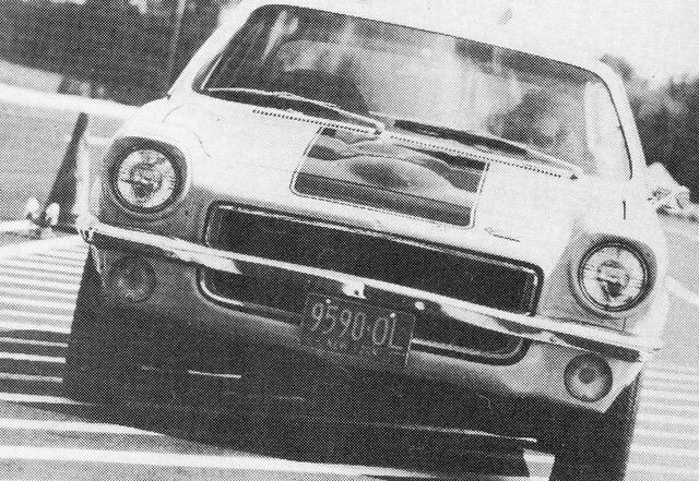File:Vega Z29 - Cars 1972.jpg