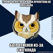 МЕМ7