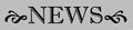 Thumbnail for version as of 01:16, May 23, 2008