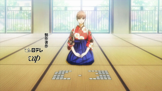 File:YOUTHFUL Ending.jpg