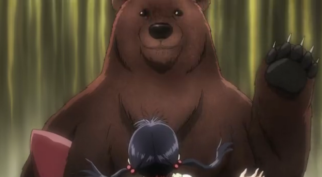 File:Bear.png
