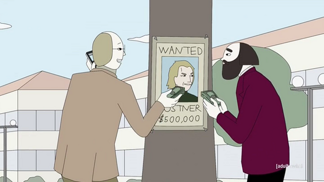 File:RewardInform.png