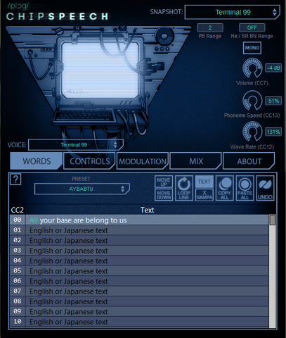 File:Terminalinterface.png