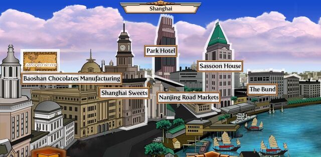 File:Shanghai 2.jpg