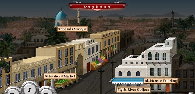 File:Baghdad 3.jpg
