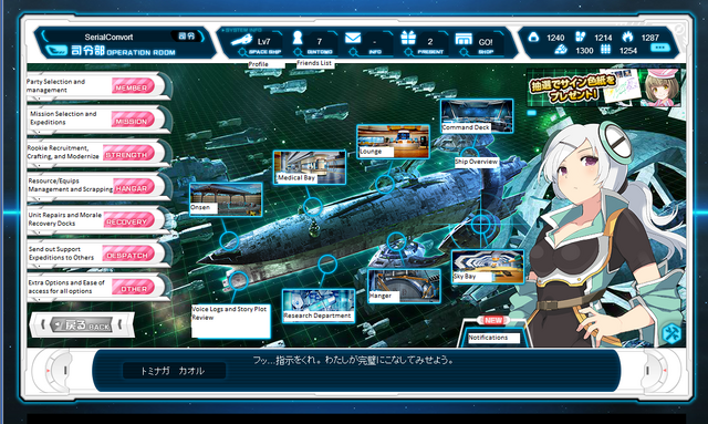 File:Overview-0.png