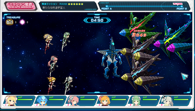 File:EventJune10 03.png