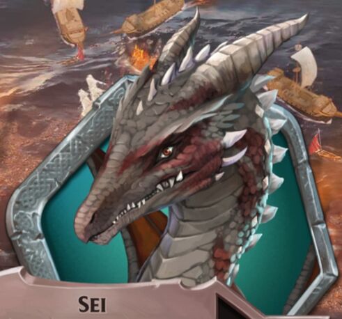 File:DragonSei .jpg