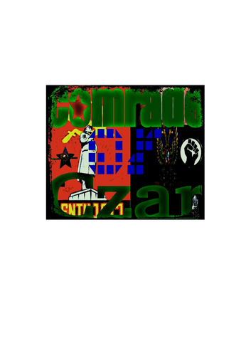 File:Used.png