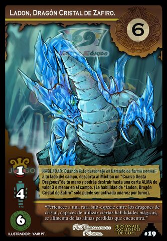 File:Caballero 19.jpg
