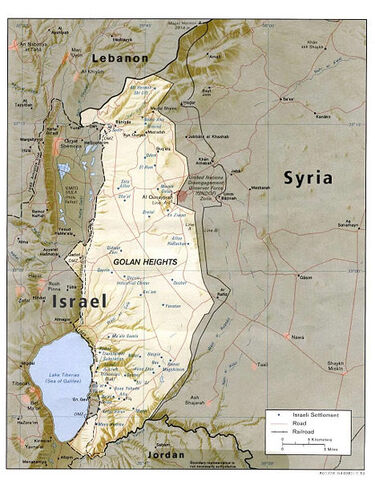 File:Golan heights rel89.jpg