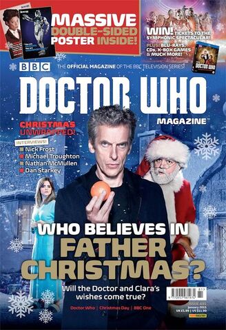 File:Xmas-dwm-481.jpg