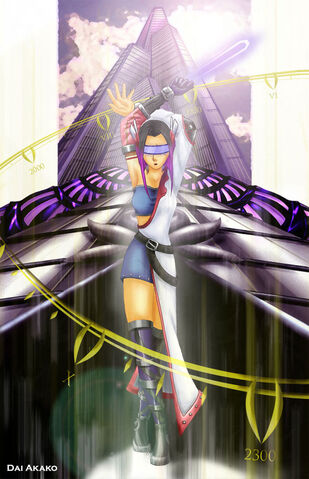 File:Raia by Dai Akako.jpg