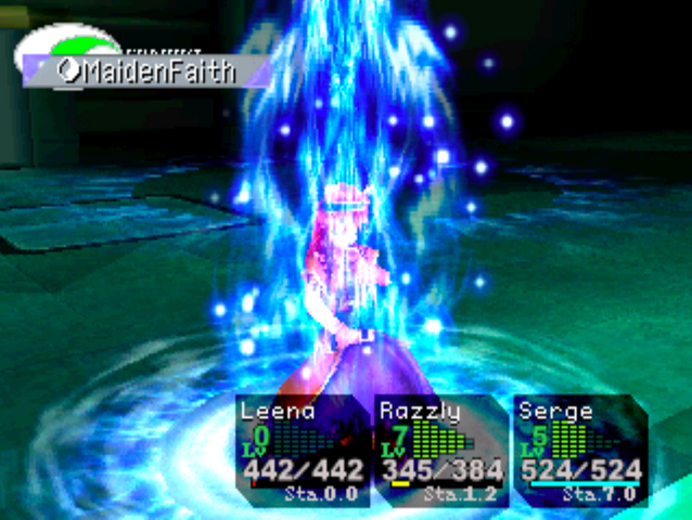 File:MaidenFaith.png