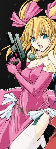 File:Rosette pink dress.jpg