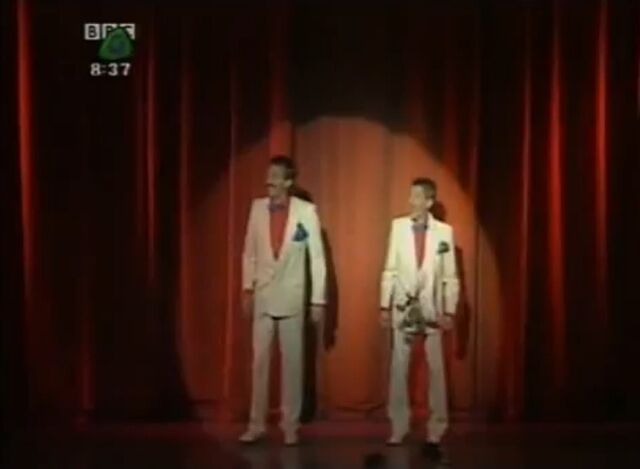 File:Gala Performance.jpg