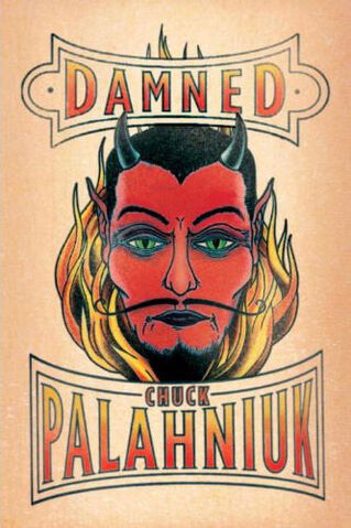 Plik:Damned-us-1.jpg