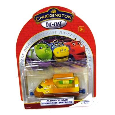 File:ActionChugger.jpg