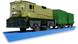 File:PlarailDunbar.jpg