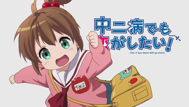 File:Vlcsnap-2017-03-05-15h31m42s148.png