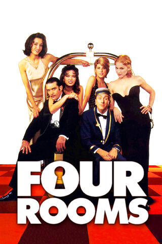 Archivo:Four-rooms.jpg