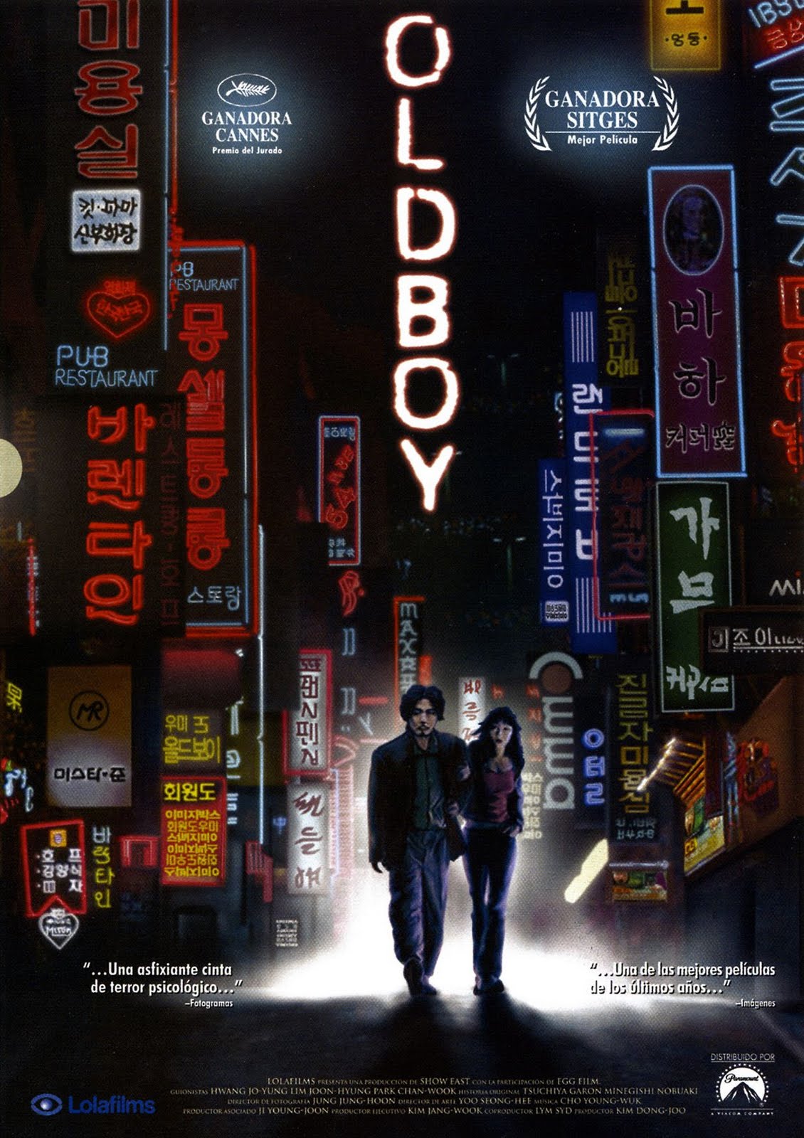 Image result for Oldboy 2003