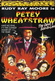 PeteyWheatstraw