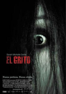 El grito506.jpg