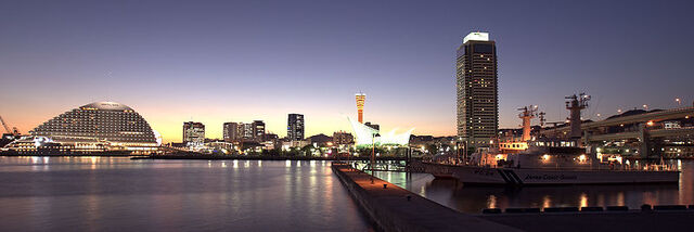 File:Kobe Image.jpg