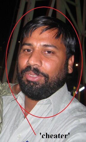 File:IMG 0423.jpg