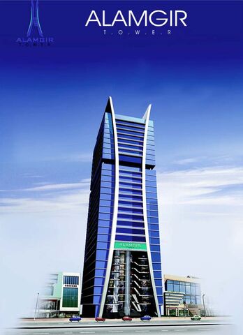 File:PakistanLahoreAlamgirTower(UnderConstruction).jpeg