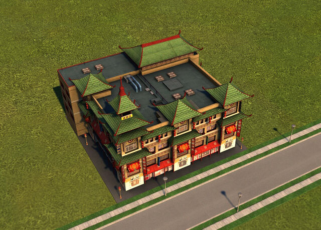 File:ChineseRestaurant.jpg