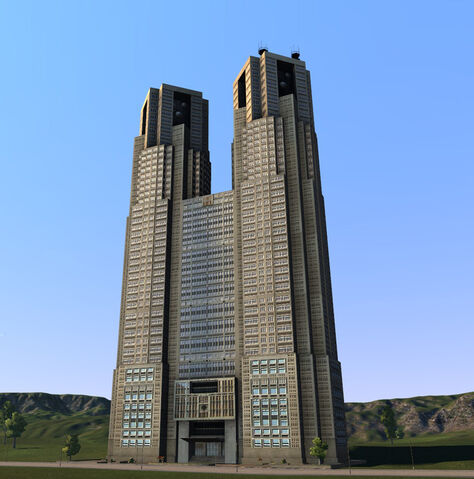File:TokyoCityHall 02.jpg