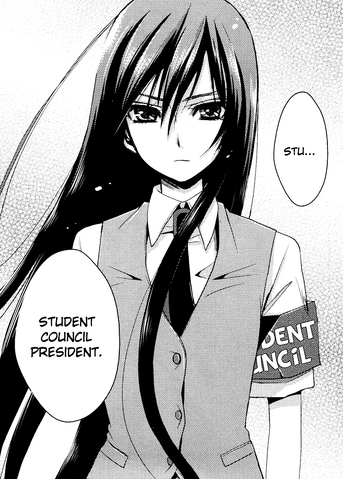 File:Citrus-101.png