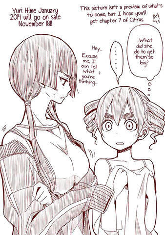 File:Citrus manga Omake.jpg