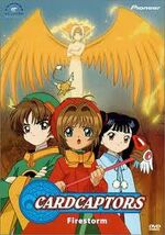 Cardcaptors