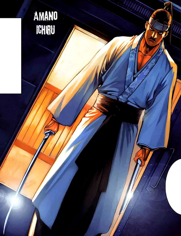 File:Amano Ichiru.png