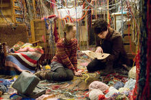 Yarn Shop