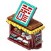 News Stand-icon