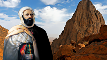 Algeria diplo