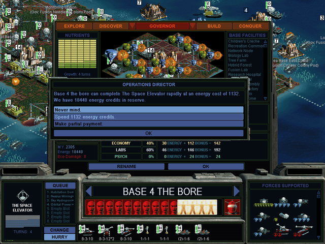 File:Rush space elevator(SMAC).png